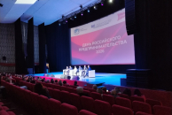 Новосибирские предприниматели просят государство больше не снижать порог НДС