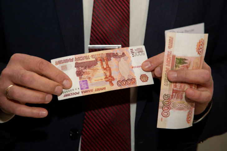 Средняя заработная плата в Искитиме превысила 37 тысяч рублей
