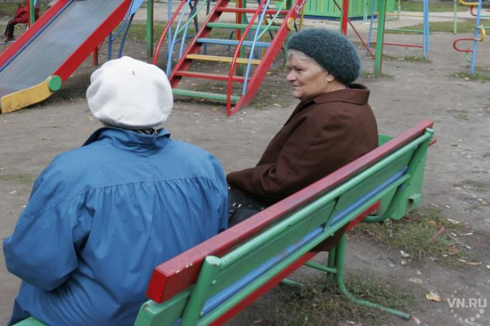 Выплаты Перед Новым Годом 2022