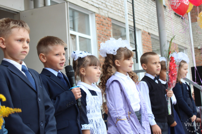 Фото Маленьких Школы