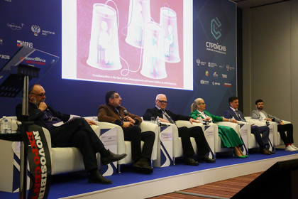 Мастер-план развития Новосибирска создадут по решению президента Путина