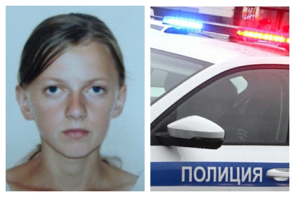 Раскрыты подробности пропажи 15-летней школьницы под Новосибирском: подозреваются бывшие полицейские