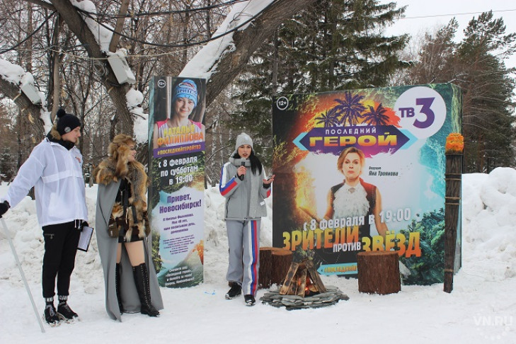 Факел участницы шоу «Последний герой» зажгли в Новосибирске