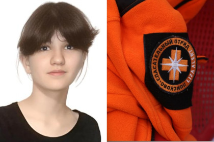 В Новосибирске начат розыск пропавшей 14-летней школьницы