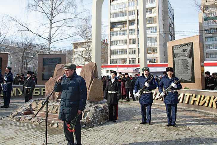 Первый за Уралом монумент в честь участников локальных войн открыли в Бердске