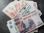 Отделение СФР перечислит ветеранам Великой Отечественной войны выплату ко Дню Победы