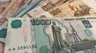 Новосибирцы могут подать заявления на выплаты и соцуслуги до 1 октября