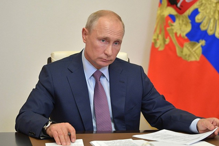 Путин поблагодарил россиян за поддержку изменений Конституции