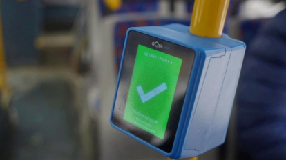 Новосибирские школьники смогут бесплатно ездить на общественном транспорте