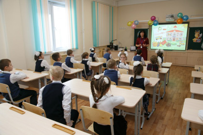 Тысяча советников по воспитанию в Новосибирской области получат выплаты по Посланию Президента