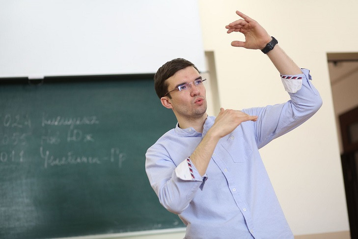 Более 3600 человек поступили на направления педагогического образования в вузы и колледжи региона