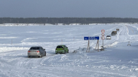 В Новосибирской области построят две ледовые переправы
