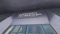 Рейсы из Сочи и Антальи задерживаются в Новосибирске