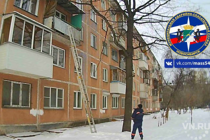 Внуки закрыли своих бабушек на балконе в Новосибирске 