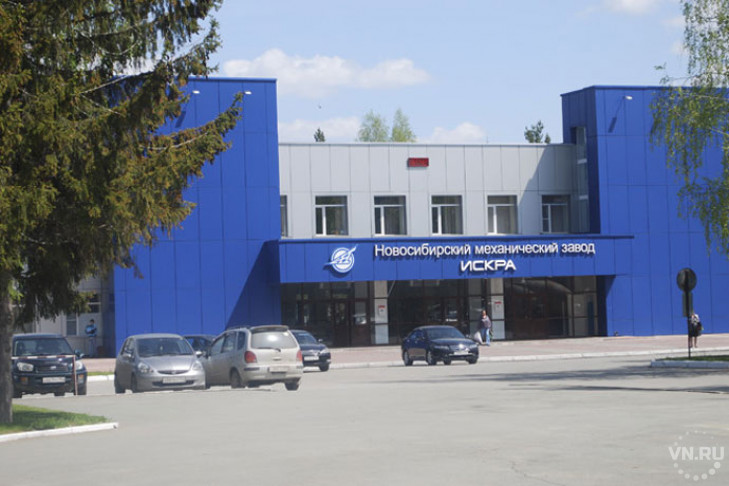 Выручка новосибирского предприятия «Технодинамика» за полгода выросла на 26%
