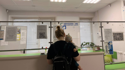 Фтизиатр Пятибратова рассказала новосибирцам о первых признаках туберкулёза