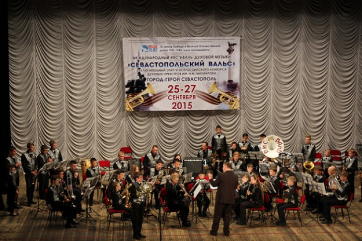 Оркестр из Карасука представит регион на всероссийском фестивале