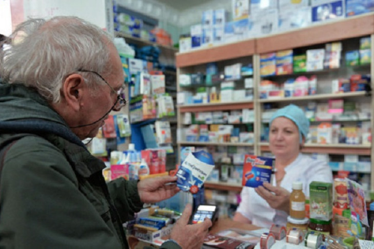 Губернатор Андрей Травников провел совещание по обеспечению региона антибиотиками и противовирусными препаратами