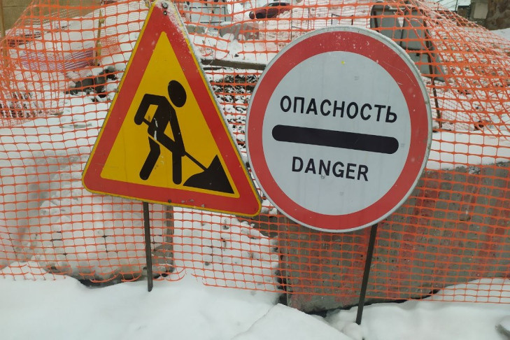 Жительница Новосибирска засудила «СибЭко» за наезд на бетонные блоки