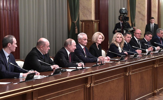 Новый состав Правительства утвердили в России