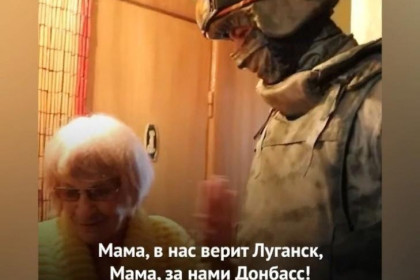 Клип на песню новосибирца за «Zа нами праVда» набирает тысячи просмотров в сети