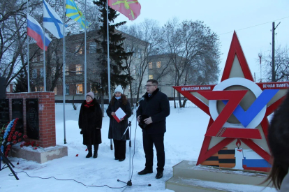 В Венгерово открылся памятный знак, посвященный участникам СВО