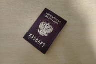 Россиян хотят обязать менять паспорт в 60 лет