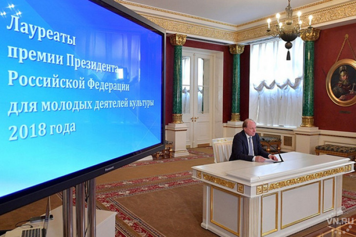 Владимир Путин наградил премией молодого новосибирского режиссера