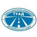 По заказу ТУАД в 2025 году будет отремонтировано 50 км Ордынской трассы