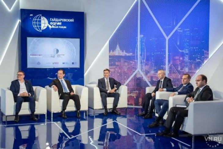 Губернатор Андрей Травников принял участие в дискуссии на Гайдаровском форуме