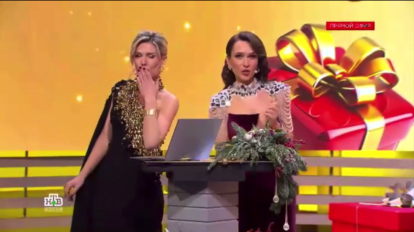 Житель Новосибирской области выиграл в лотерею 333 миллиона рублей