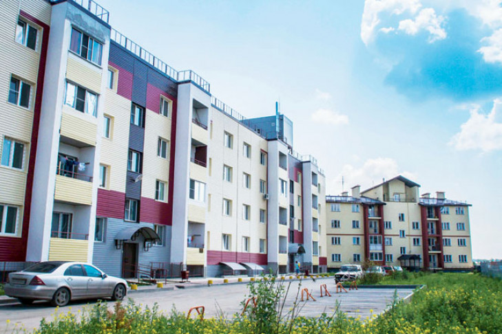 Новый жилой комплекс «Радужный город» появился в Новосибирске