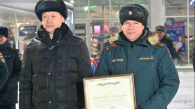 Губернатор Новосибирской области наградил лучших спасателей