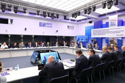 «Единая Россия» создаст федеральную платформу для профессиональной адаптации ветеранов СВО