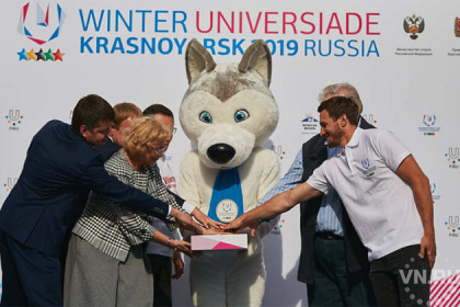 Начался отбор волонтеров на Всемирную универсиаду в Красноярск