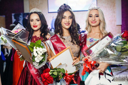 Трех самых красивых девушек 2017 года выбрали в Новосибирске