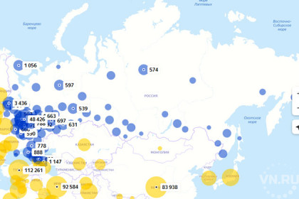 Карта коронавируса 29 апреля: новая статистика заболевших в России