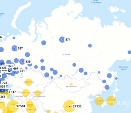 Интим-товары в Новосибирске на карте рядом со мной: ★ адреса, время работы, отзывы — Яндекс Карты
