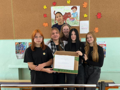 Наград удостоены волонтеры школы Искитима