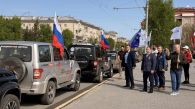 Участники автопробега в поддержку ДНР приехали в Новосибирск