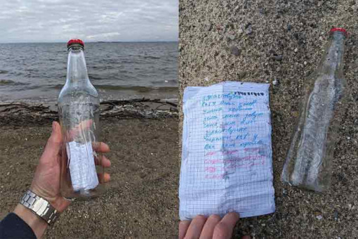 Бутылку с таинственной запиской выбросило на берег Обского моря