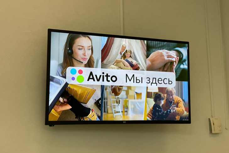 Новосибирск вошел в число городов, где открылись первые брендированные пункты выдачи заказов Авито Доставки