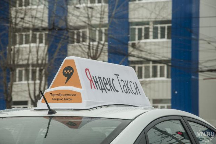В Новогоднюю Ночь Сколько
