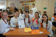 В Бердске школьники разгадали «Алый секрет Александра Грина»: он в умении верить в мечту