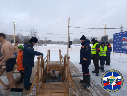 На Крещение в Новосибирской области оборудуют 25 купелей