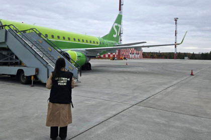 Самолет S7 совершил аварийную посадку на пути в Новосибирск