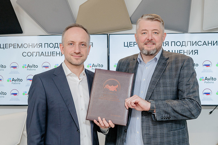 Ассоциация работодателей внеуличного транспорта и Авито Работа заключили соглашение о партнерстве