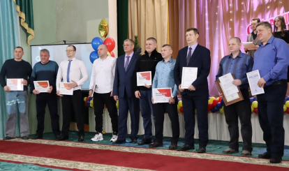 В Куйбышеве чествовали энергетиков в честь их профессионального праздника