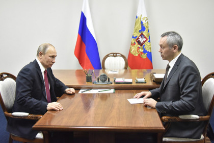 Андрей Травников доложил Владимиру Путину о ситуации в Новосибирской области