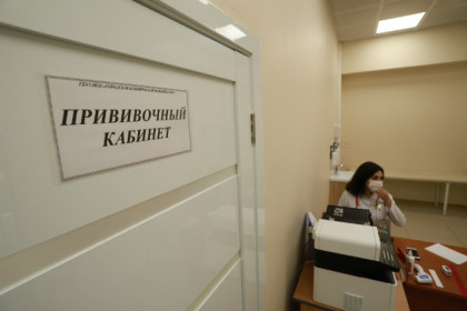 Список пунктов вакцинации от COVID-19 обновили в Новосибирске 